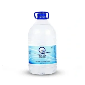 zamzam water bottle product image