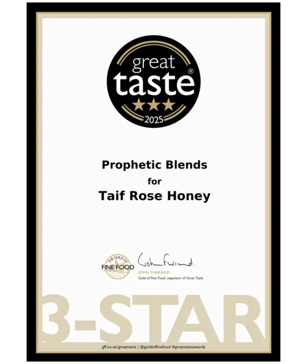 taif rose honey 3 star great taste award 2025 certificate for prophetic blends